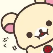 キル
