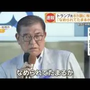 砂塵の大竜巻 PSV アンリミ スーパー3枚セット - メルカリ