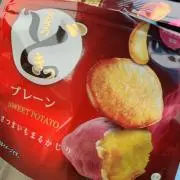 み。