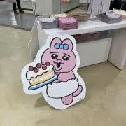 smileの画像