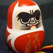 こじろの画像