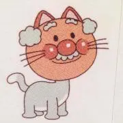 はち