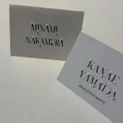 ema.の画像