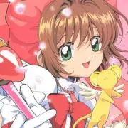 りん