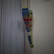 ハイぼーる