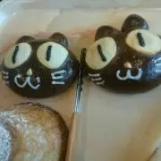 にゃんたろう
