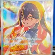 DGホビー⭐の画像
