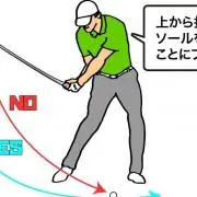 たけおの画像