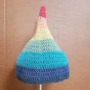 なお