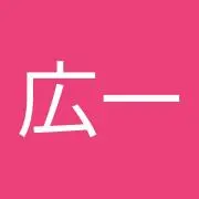 こーいちの画像