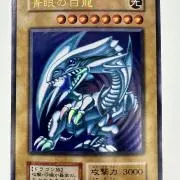 四駆郎の画像