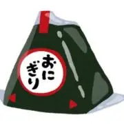 おにぎりの画像