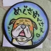 しおりん