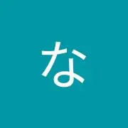 じゃこてんの画像