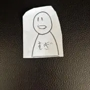 むぎ店長　おまとめ買い100円引き！の画像