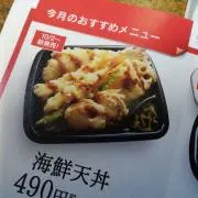 田舎のおじさんの画像