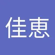 かえ