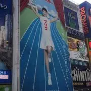 ころちゃん