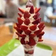 たかたか