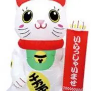 akiの画像