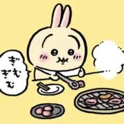 ちんあなご