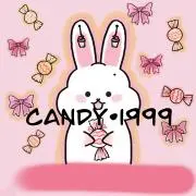 candy·1999の画像
