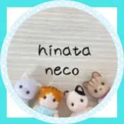 hinata necoの画像