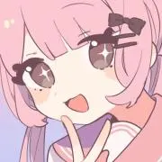 たかしくん@プロフ閲覧願！！の画像