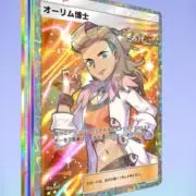 キョンの画像