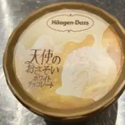 スター