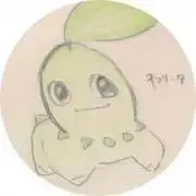 しゃ