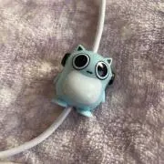 るん