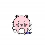 かぬれの画像