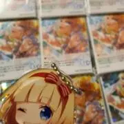 莉莉の画像