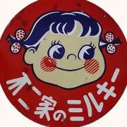 ★milky★