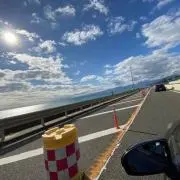 Hage