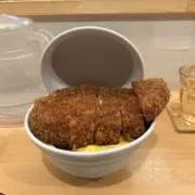 マトン
