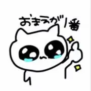 nyannnの画像