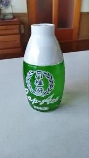 鶴と亀