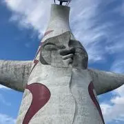 稲子の画像