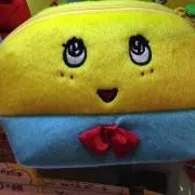 nanana