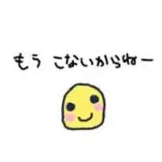 おまる☺︎の画像