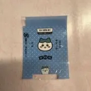 那蘭のどか直筆サイン入りポスター - メルカリ