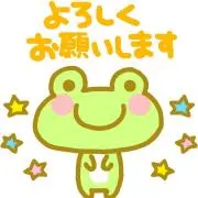 ヴィッキーの画像