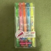 しょうきちえもん