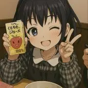ふみゆうの画像