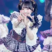 遥