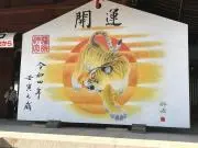 mobiliomの画像