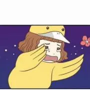ついの画像