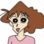 みさえの画像